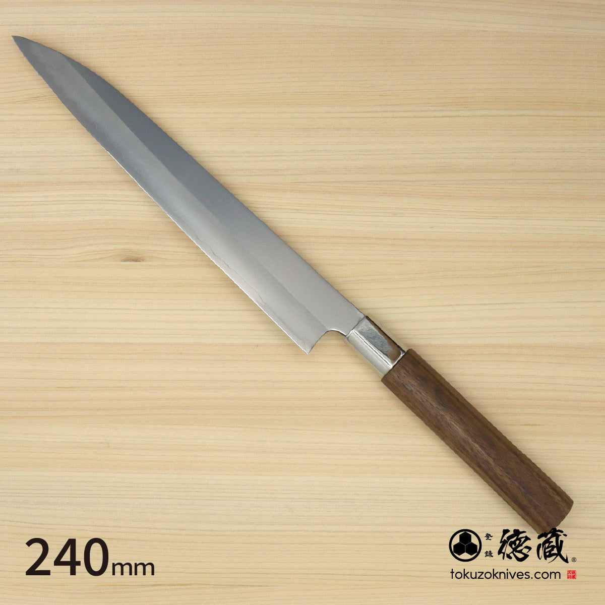 银三 镜面 柳刃 胡桃木八角柄