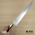 银三 镜面 柳刃 胡桃木八角柄