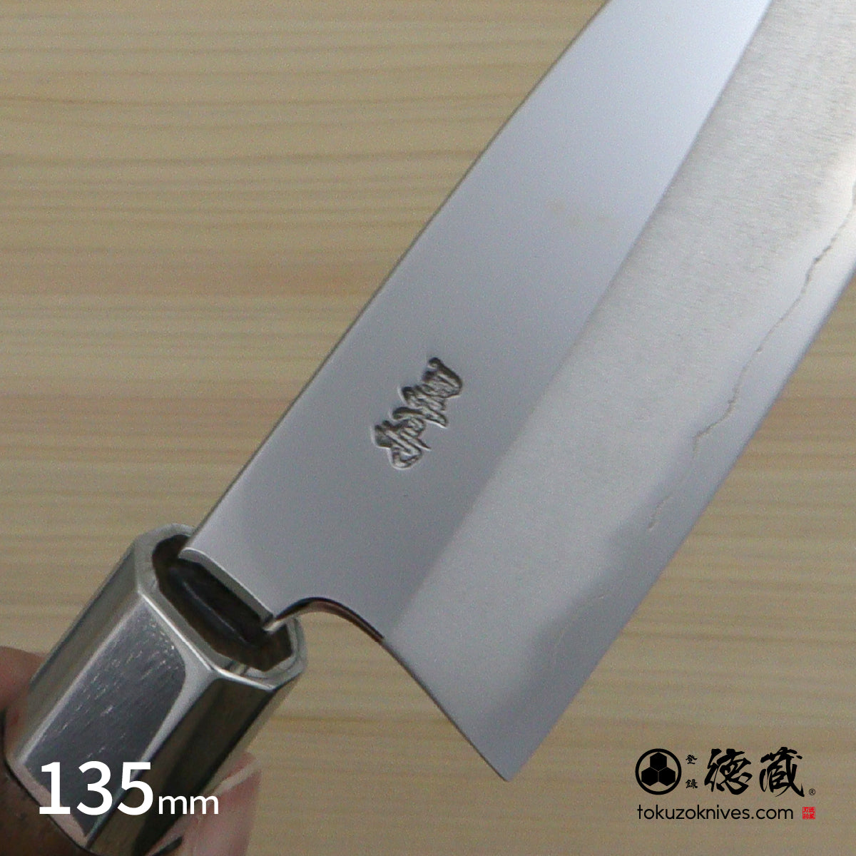 Gin San Mirror Finish medium-thick petty Walnut Octagonal Tensoge Handle