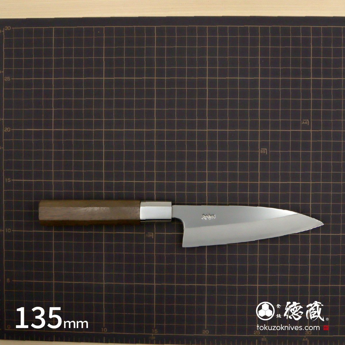 Gin San Mirror Finish medium-thick petty Walnut Octagonal Tensoge Handle