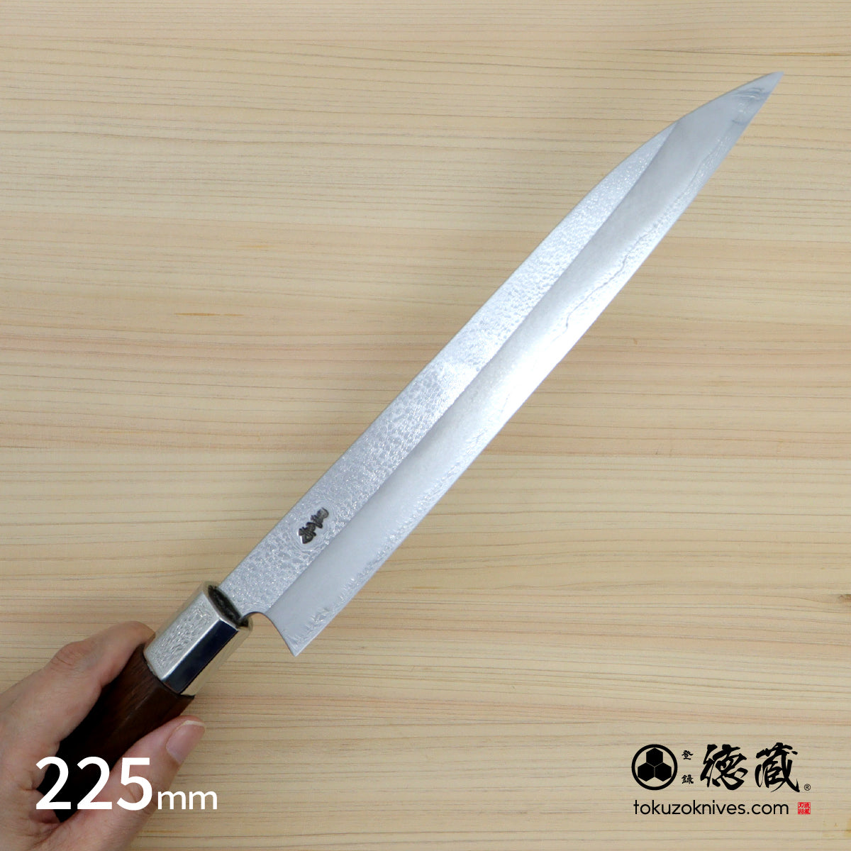 银三 镜面 柳刃 胡桃木八角柄