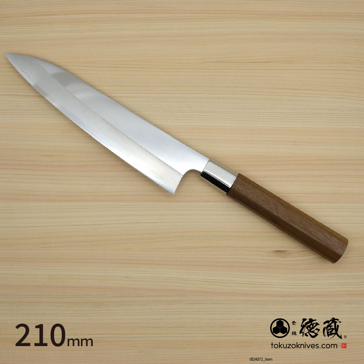 银三 镜面 牛刀 核桃木八角柄