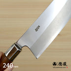 银三 镜面 牛刀 核桃木八角柄