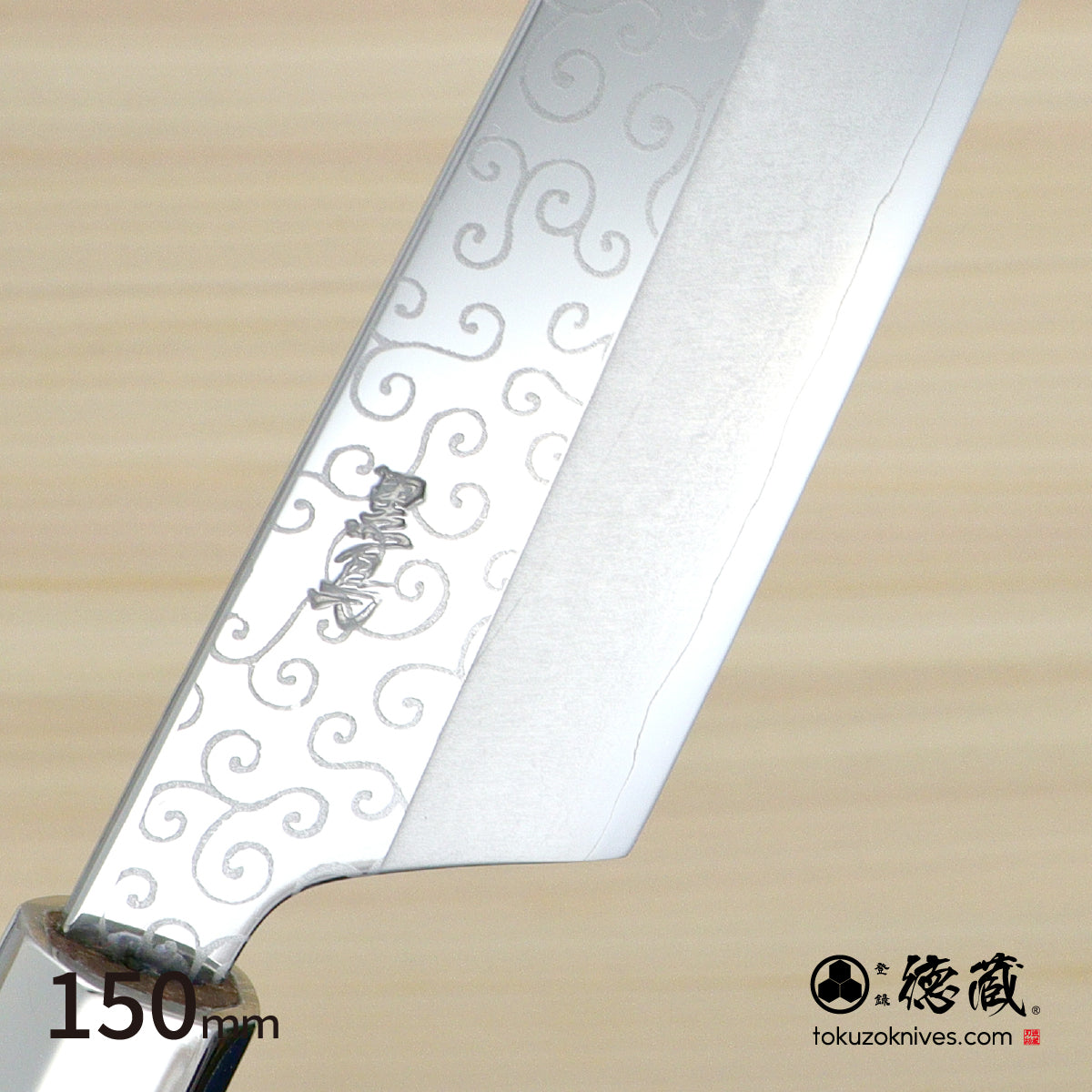 银三 小刀 和式图案 胡桃木八角柄