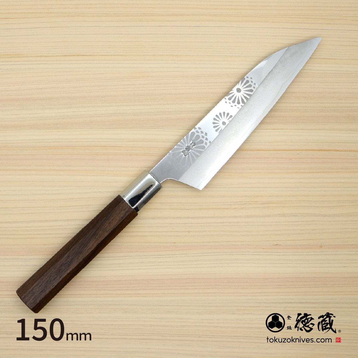 Gin San Petty / Paring Knife Japanese pattern Walnut Octagonal Handle