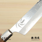 银三 小刀 和式图案 胡桃木八角柄