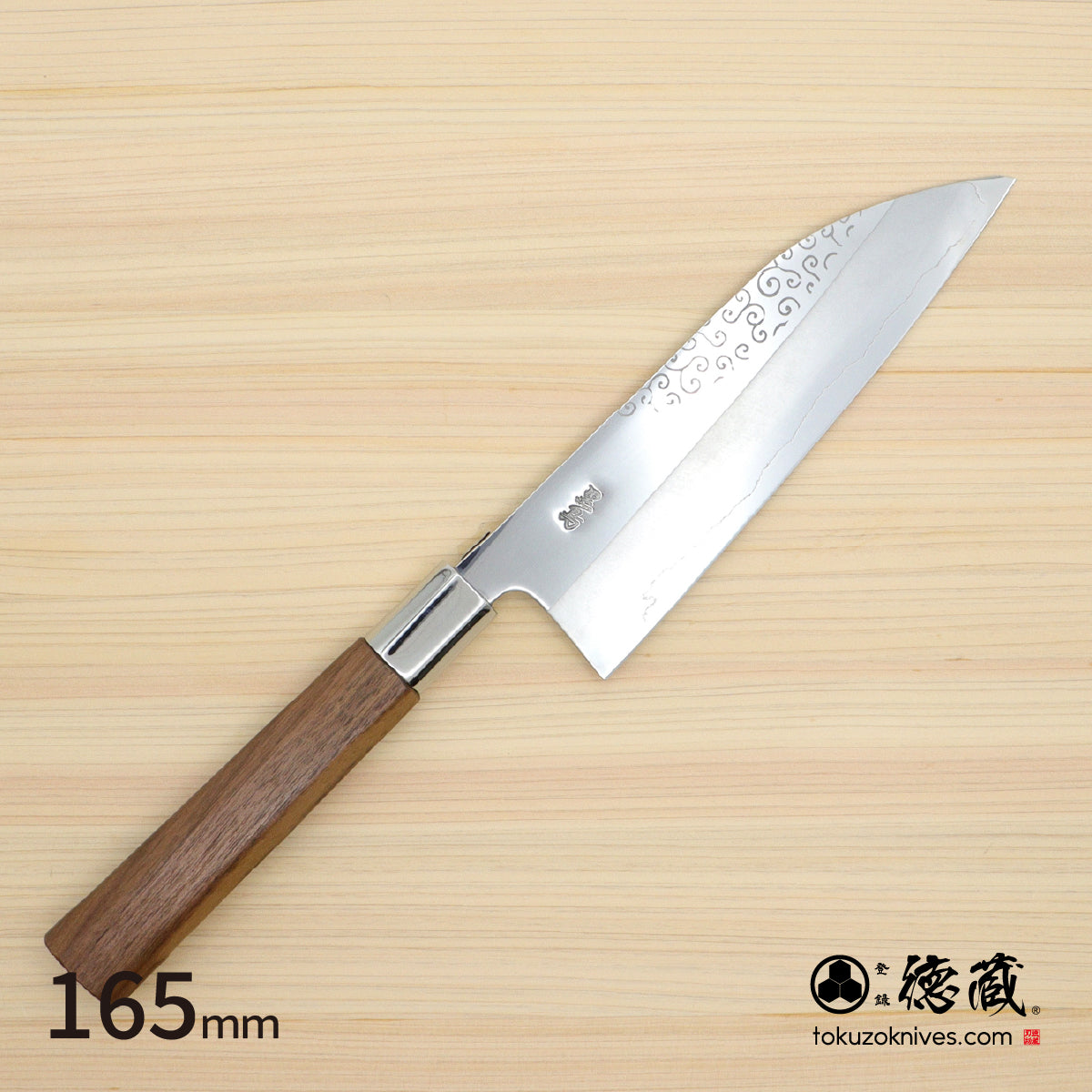 Gin San Funayuki Knife Japanese pattern Walnut Octagonal Handle