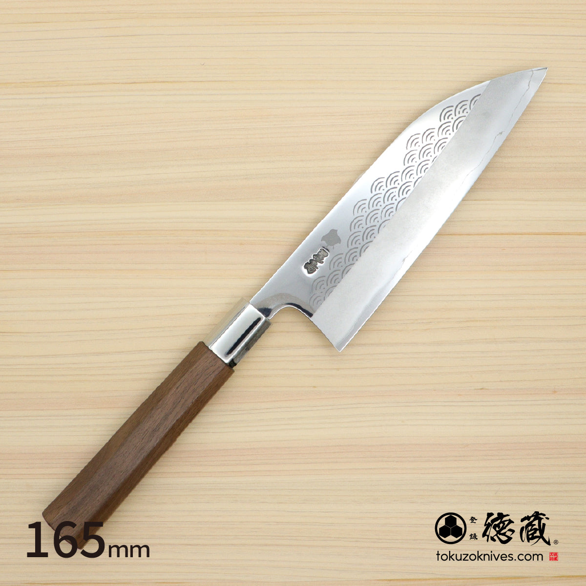 Gin San Funayuki Knife Japanese pattern Walnut Octagonal Handle