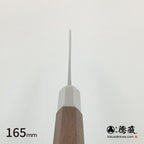 銀三 和模様 舟行包丁 胡桃八角