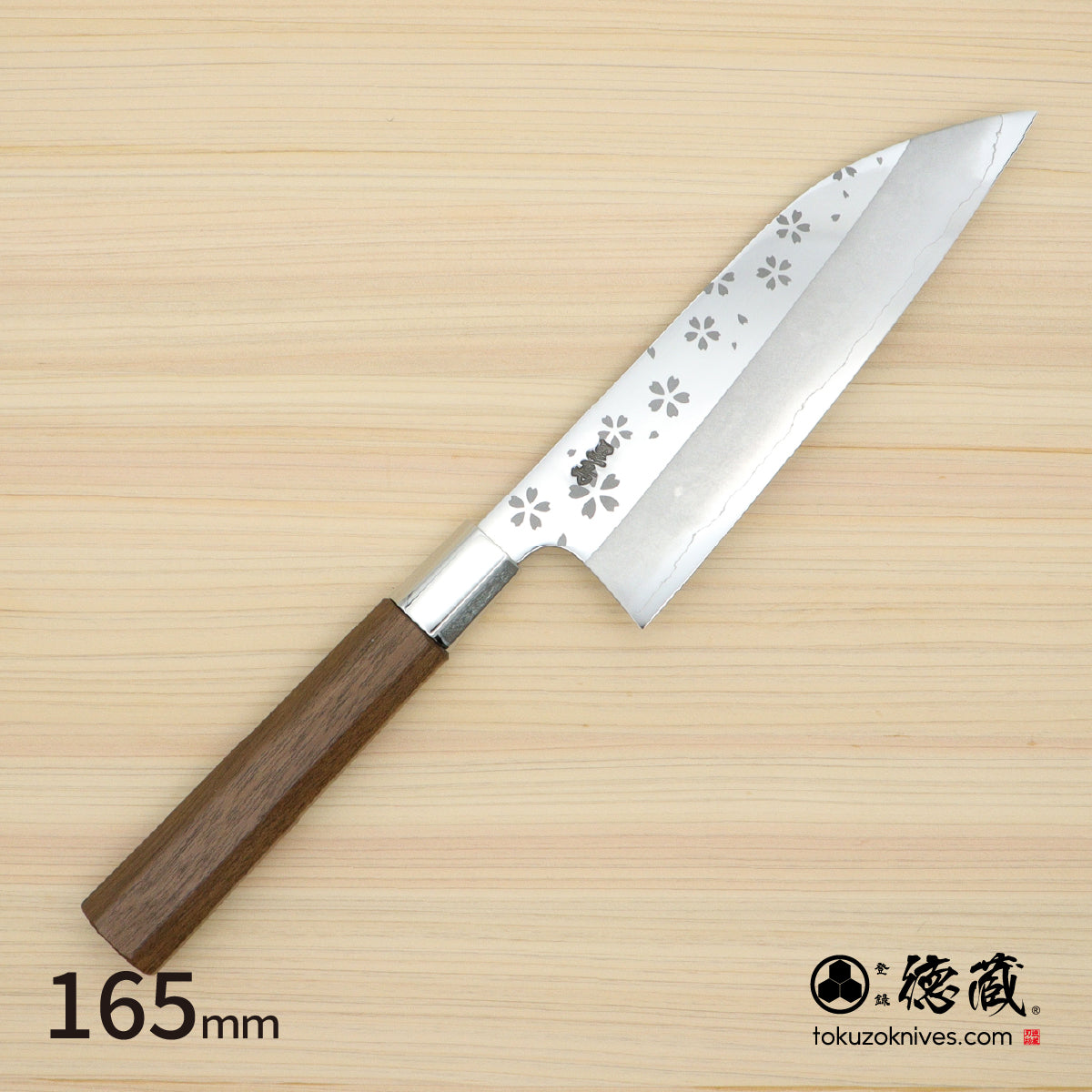 Gin San Funayuki Knife Japanese pattern Walnut Octagonal Handle
