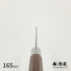 銀三 和模様 舟行包丁 胡桃八角