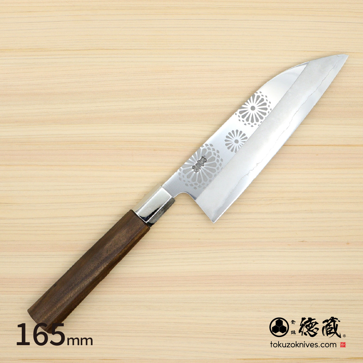 Gin San Funayuki Knife Japanese pattern Walnut Octagonal Handle