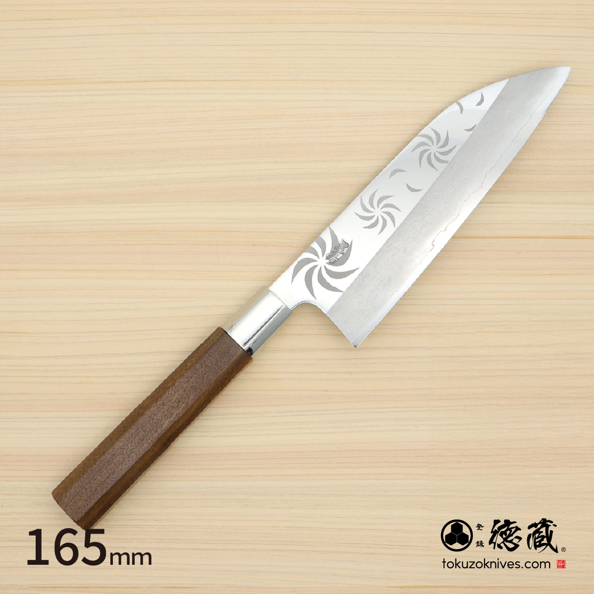 Gin San Funayuki Knife Japanese pattern Walnut Octagonal Handle