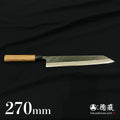 青二切附刀胡桃木柄