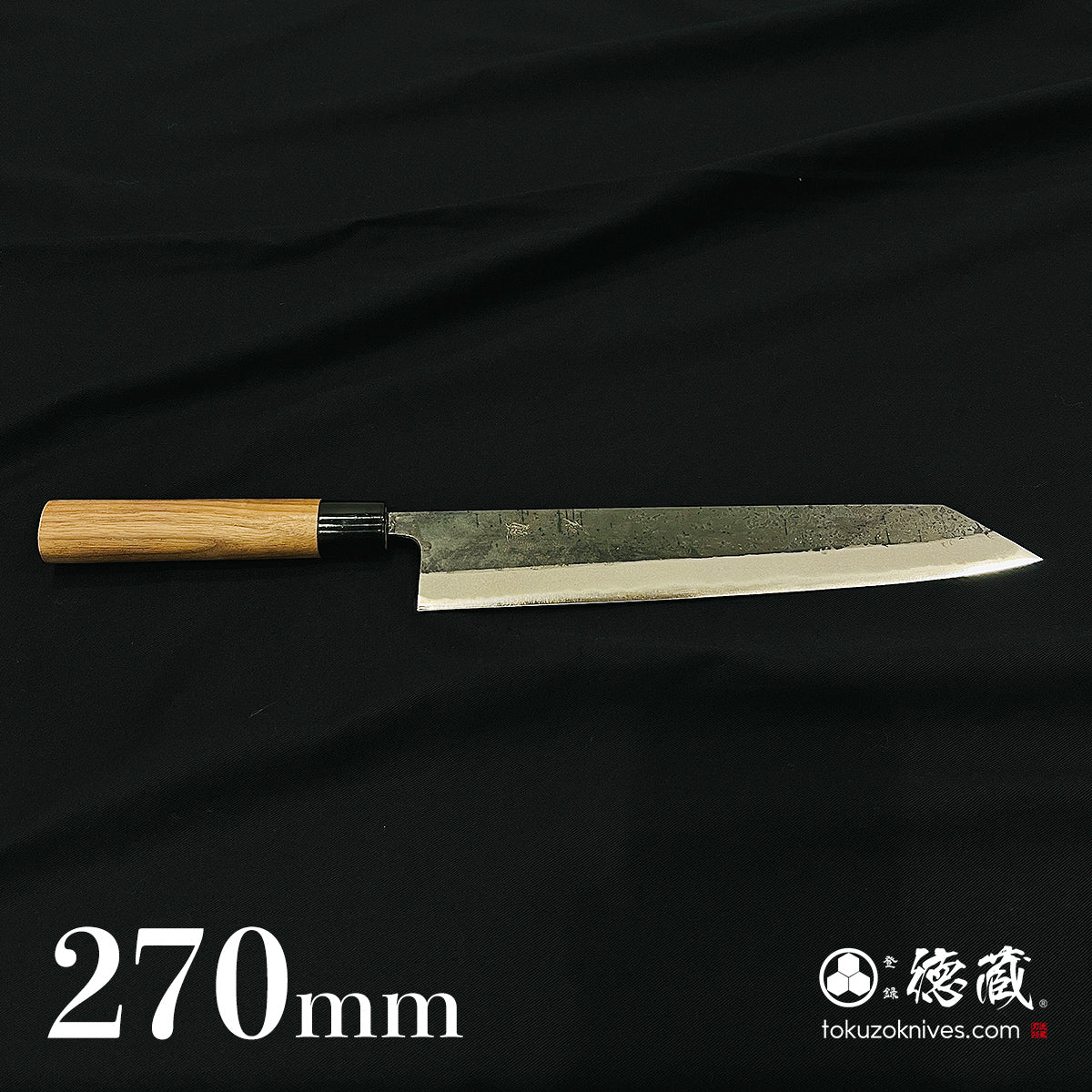 Aoni Kiritsuke Knife Walnut Handle