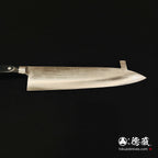 SK 冷冻切割牛刀黑柄