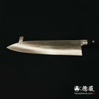 SK 冷冻切割牛刀黑柄