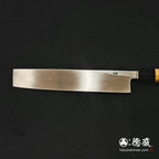 青二　鱧切包丁　朴八角柄