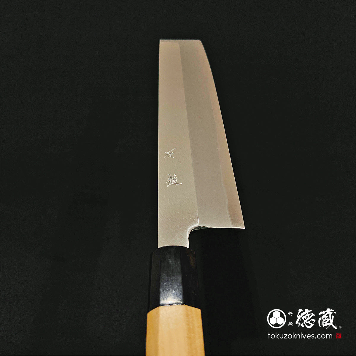 青二　鱧切包丁　朴八角柄