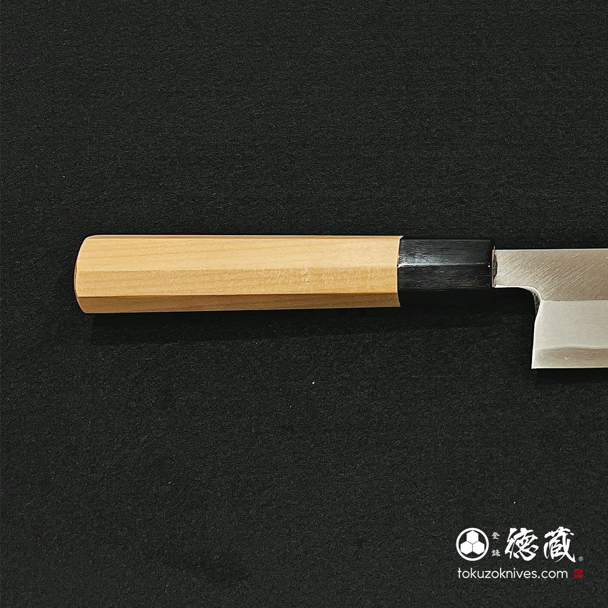 青二　鱧切包丁　朴八角柄