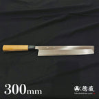 青二　鱧切包丁　朴八角柄