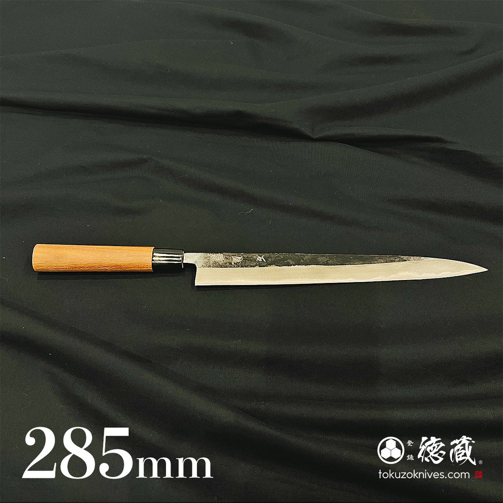 Aoni 黑色饰面 Sujihiki 刀胡桃木手柄