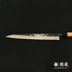 Aoni 黑色饰面 Sujihiki 刀胡桃木手柄