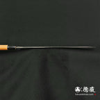 Aoni 黑色饰面 Sujihiki 刀胡桃木手柄