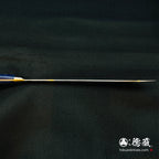VG10 牛刀 蓝柄