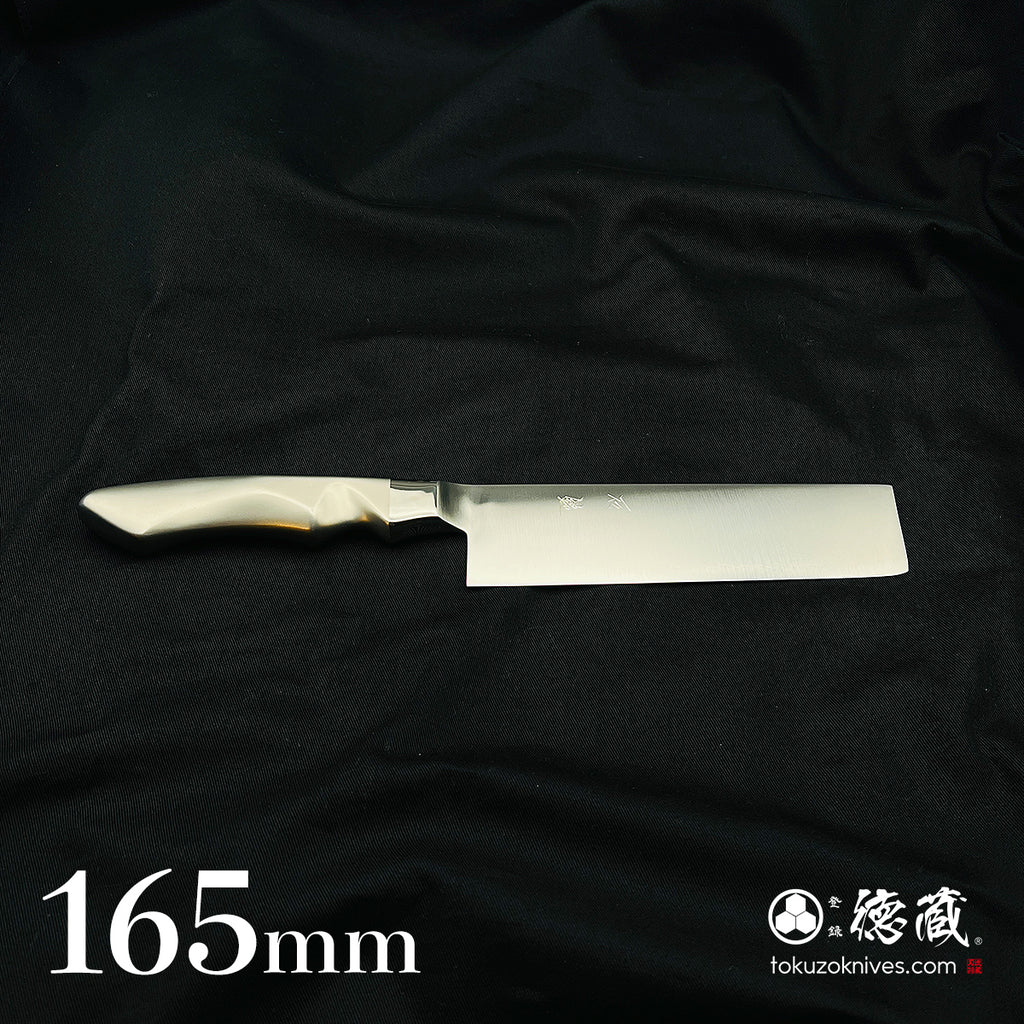 VG5 全金属薙切刀