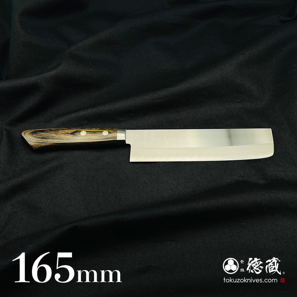 VG1 切菜 苏格兰手柄