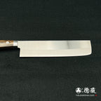 VG1 切菜 苏格兰手柄