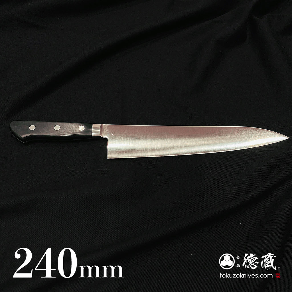 AUS8牛刀黑柄
