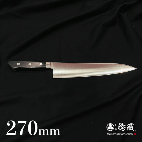 AUS8牛刀黑柄