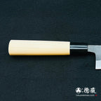 青二 黑打加工 舟行刀 朴木手柄
