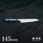 奥尼小刀蓝色手柄
