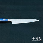 奥尼小刀蓝色手柄