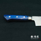 青二切附刀 蓝柄