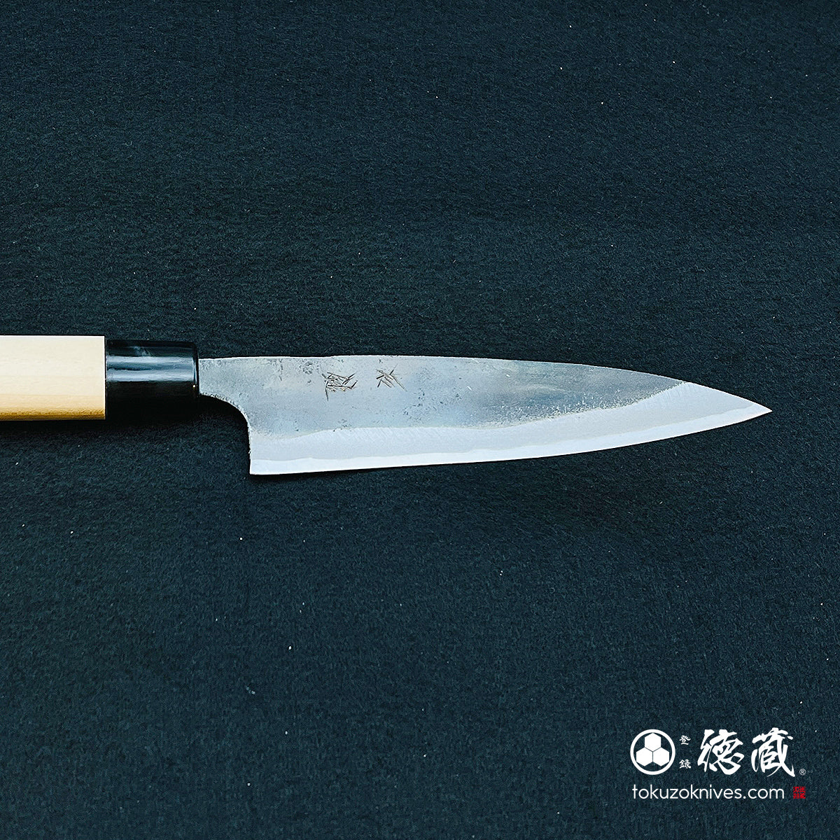 Shiraichi Koyanagi Knife, Magnolia Handle