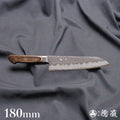 A8 槌目加工 万能刀 焦茶色手柄