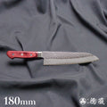 A8 槌面加工 万能刀 红色手柄