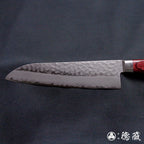 A8 槌面加工 万能刀 红色手柄