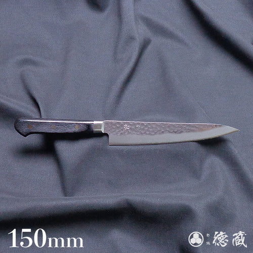 Stainless AUS8 Hammered Finish Petty / Paring Knife Black Handle