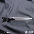 A8 槌面加工 万能小刀 黑色手柄