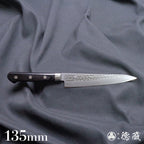 A8 槌面加工 万能小刀 黑色手柄