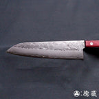 银三 梨皮润饰 万能刀 红色手柄