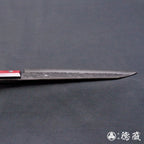 银三 梨皮润饰 万能刀 红色手柄