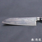 SKD 大马士革 万能刀 黑色手柄