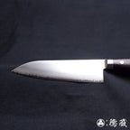 SG2 万能刀 黑色手柄