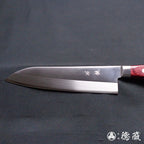 A8 三德刀 红色手柄